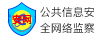 焦作拆车件