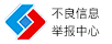 焦作拆车件